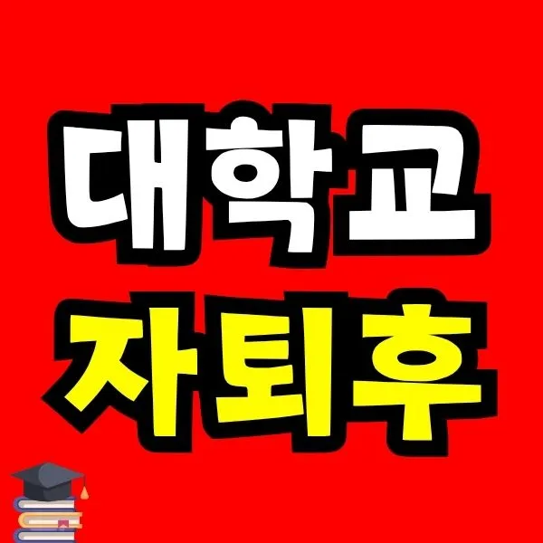 Green_and_Orange_Creative_Class_Schedule_(11).jpg?type=w966