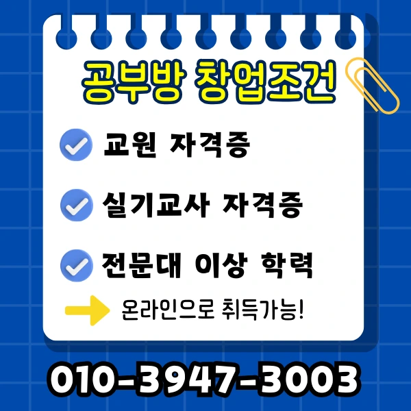 Green_and_Orange_Creative_Class_Schedule_-_2025-02-21T174958.190.png?type=w1