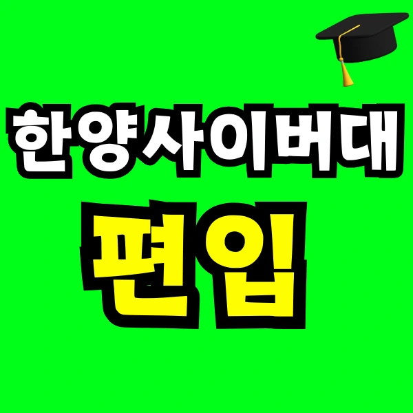 Green_and_Orange_Creative_Class_Schedule_-_2025-01-23T205930.982.png?type=w966