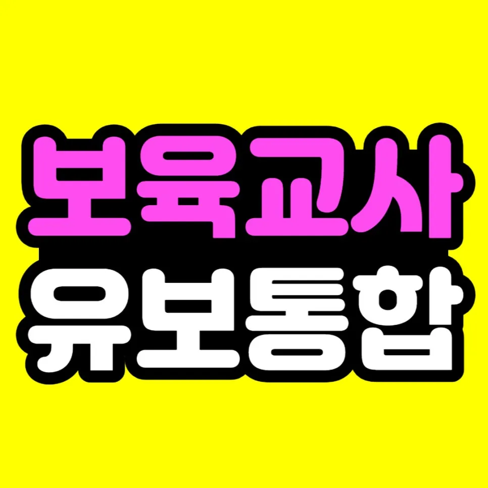 %EC%A0%9C%EB%AA%A9%EC%9D%84_%EC%9E%85%EB%A0%A5%ED%95%B4%EC%A3%BC%EC%84%B8%EC%9A%94_-001_(2).jpg?type=w966