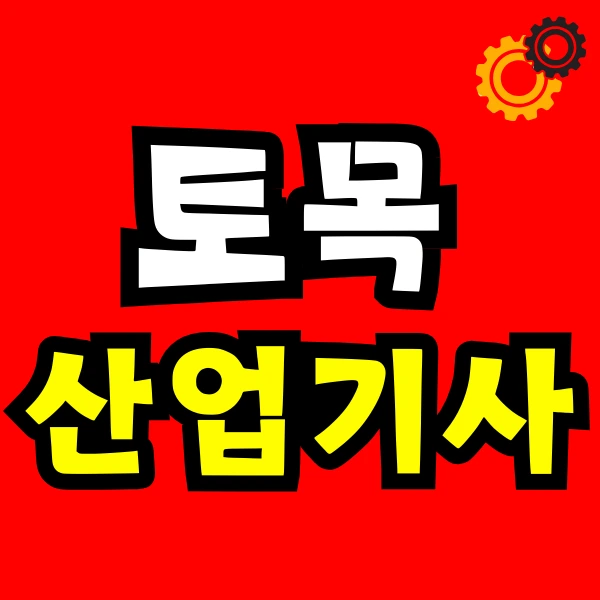 Green_and_Orange_Creative_Class_Schedule_-_2025-01-24T164607.250.png?type=w966