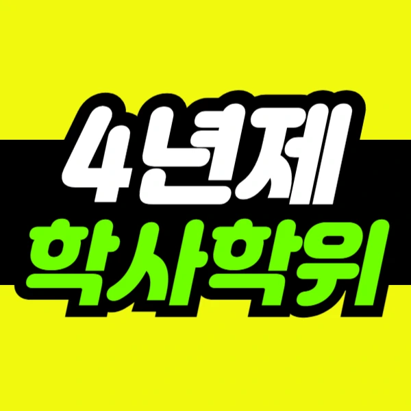 %EC%A0%9C%EB%AA%A9%EC%9D%84_%EC%9E%85%EB%A0%A5%ED%95%B4%EC%A3%BC%EC%84%B8%EC%9A%94_-004_(2).png?type=w966