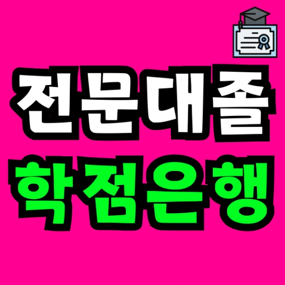 Green_and_Orange_Creative_Class_Schedule_(32).png?type=w580