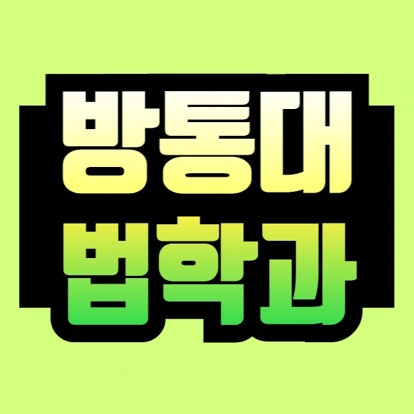 %EC%A0%9C%EB%AA%A9%EC%9D%84_%EC%9E%85%EB%A0%A5%ED%95%B4%EC%A3%BC%EC%84%B8%EC%9A%94_-026.png?type=w966