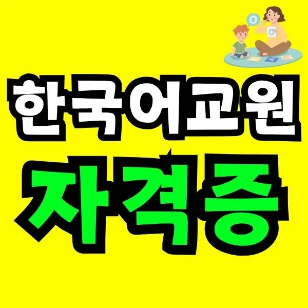 Green_and_Orange_Creative_Class_Schedule_(9).jpg?type=w773