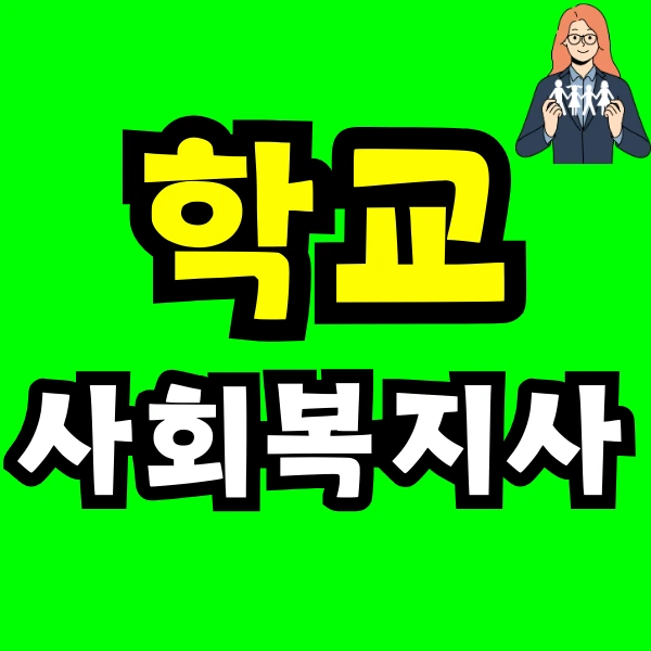 Green_and_Orange_Creative_Class_Schedule_-_2025-02-09T212217.840.png?type=w773