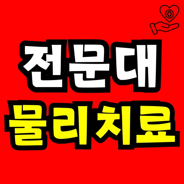 Green_and_Orange_Creative_Class_Schedule_-_2025-03-31T190015.703.png?type=w966