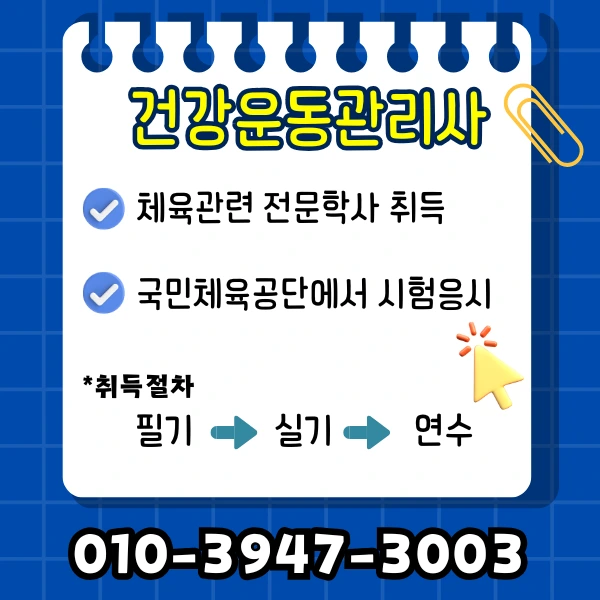 Green_and_Orange_Creative_Class_Schedule_-_2025-03-22T195709.677.png?type=w1