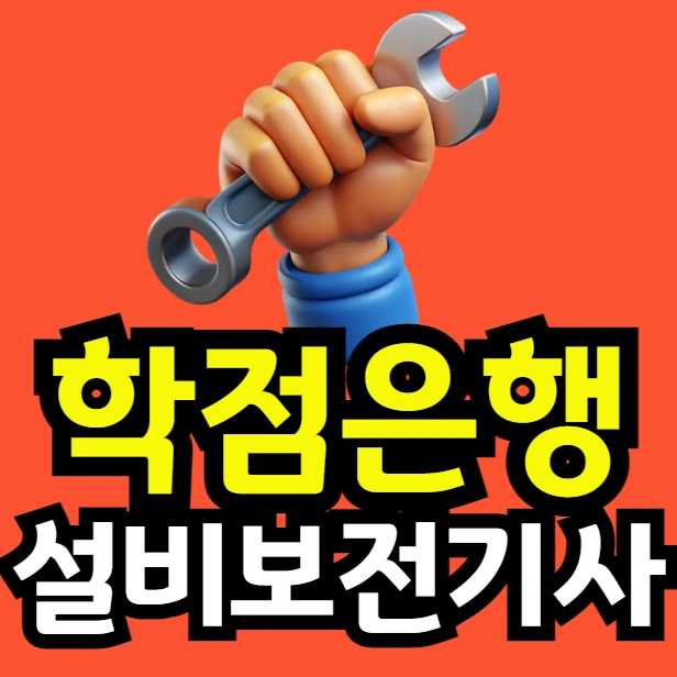 %EC%9D%B4%EB%AF%B8%EC%A7%80_001.png?type=w966