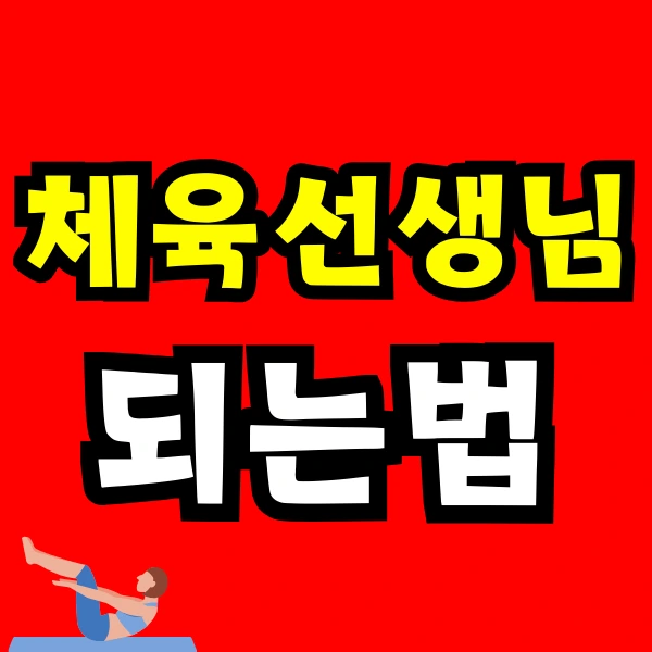 Green_and_Orange_Creative_Class_Schedule_-_2024-12-14T150346.063.png?type=w966