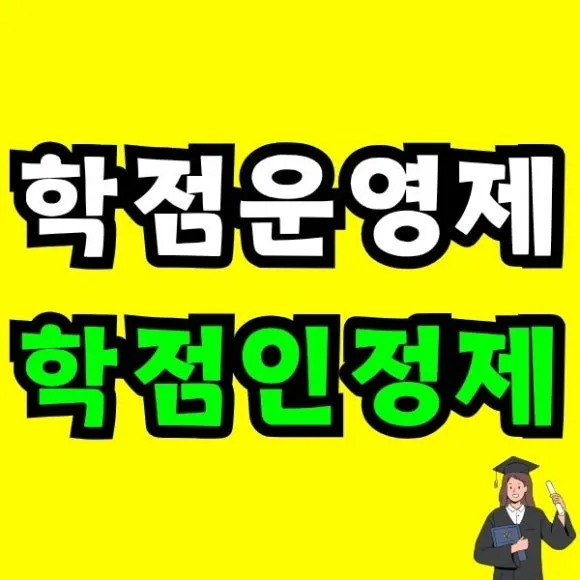 Green_and_Orange_Creative_Class_Schedule_-_2025-11-17T160718.933.jpg?type=w580