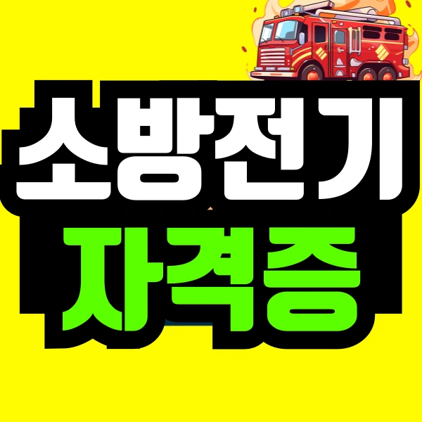 %EC%A0%9C%EB%AA%A9%EC%9D%84-%EC%9E%85%EB%A0%A5%ED%95%B4%EC%A3%BC%EC%84%B8%EC%9A%94_-001_(35).png?type=w773