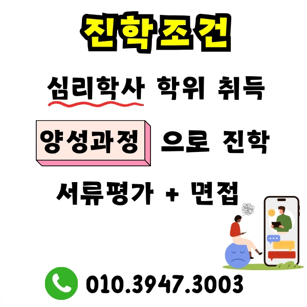 Green_and_Orange_Creative_Class_Schedule_-_2024-11-29T142242.790.png?type=w1