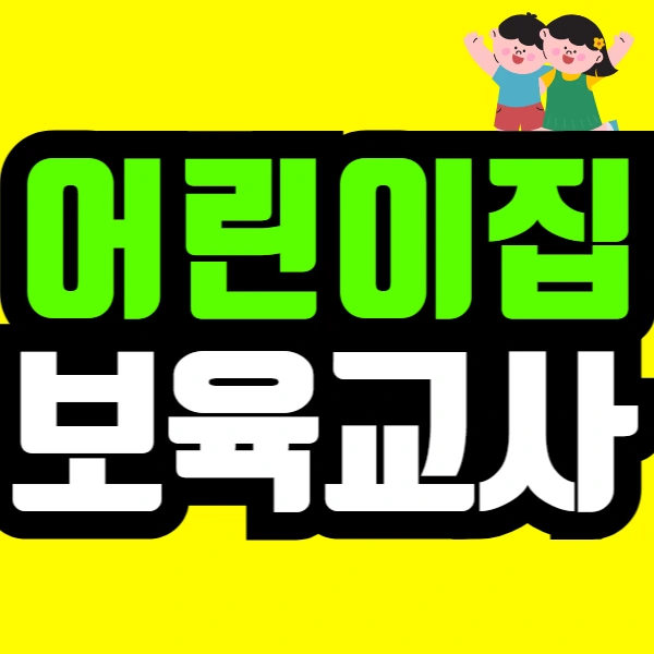 %EC%A0%9C%EB%AA%A9%EC%9D%84_%EC%9E%85%EB%A0%A5%ED%95%B4%EC%A3%BC%EC%84%B8%EC%9A%94_-001_(81).png?type=w773