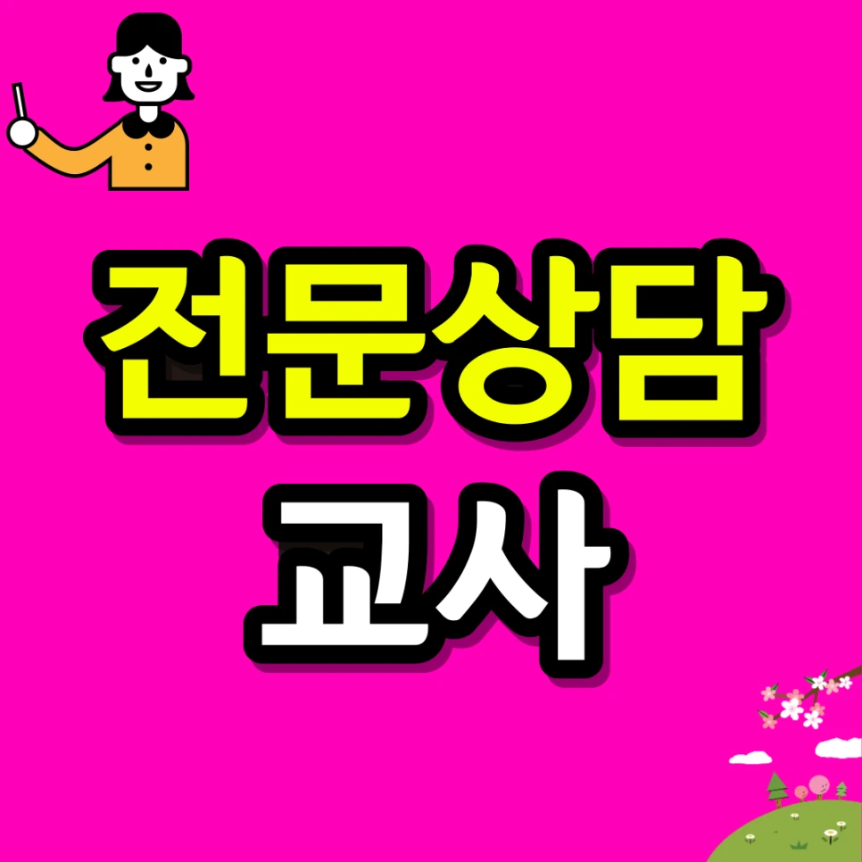 %EC%9B%90%EA%B3%A0.png?type=w966