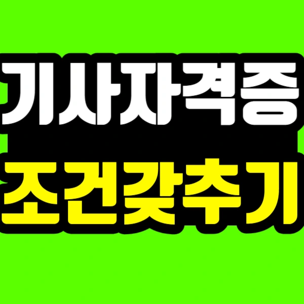 %EC%A0%9C%EB%AA%A9%EC%9D%84_%EC%9E%85%EB%A0%A5%ED%95%B4%EC%A3%BC%EC%84%B8%EC%9A%94_-001_(32).jpg?type=w966