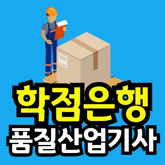 %EC%9D%B4%EB%AF%B8%EC%A7%80_001.png?type=w966