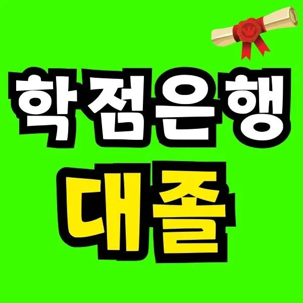 Green_and_Orange_Creative_Class_Schedule_(1).jpg?type=w773