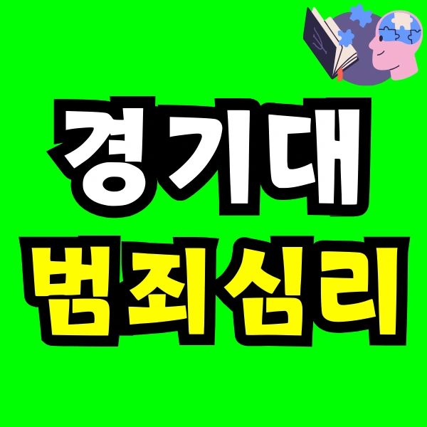 Green_and_Orange_Creative_Class_Schedule_-_2025-05-12T205415.545.png?type=w966