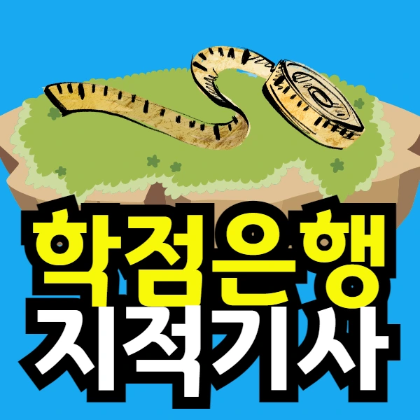 %EC%9D%B4%EB%AF%B8%EC%A7%80_001.png?type=w966