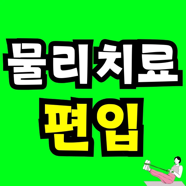 Green_and_Orange_Creative_Class_Schedule_-_2024-11-29T200321.721.png?type=w773