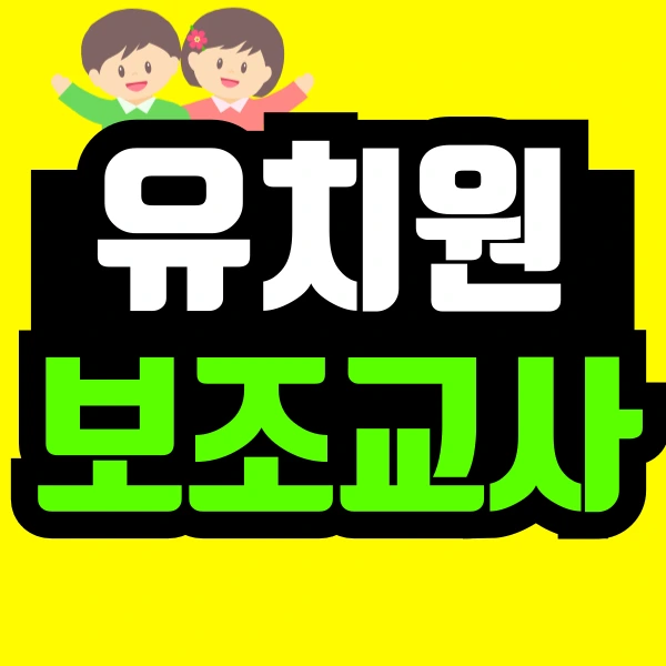 %EC%A0%9C%EB%AA%A9%EC%9D%84-%EC%9E%85%EB%A0%A5%ED%95%B4%EC%A3%BC%EC%84%B8%EC%9A%94_-001_(45).png?type=w966