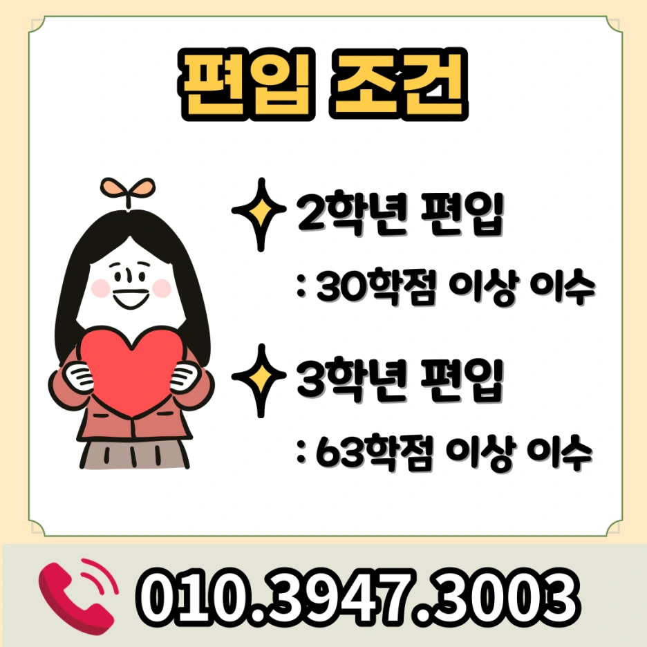 8-1_-_%EB%B3%B5%EC%82%AC%EB%B3%B8.png?type=w1