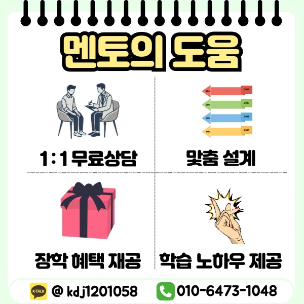 %EC%9D%B4%EB%AF%B8%EC%A7%808.png?type=w773