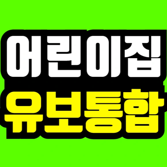 %EC%A0%9C%EB%AA%A9%EC%9D%84_%EC%9E%85%EB%A0%A5%ED%95%B4%EC%A3%BC%EC%84%B8%EC%9A%94_-001_(6).png?type=w580