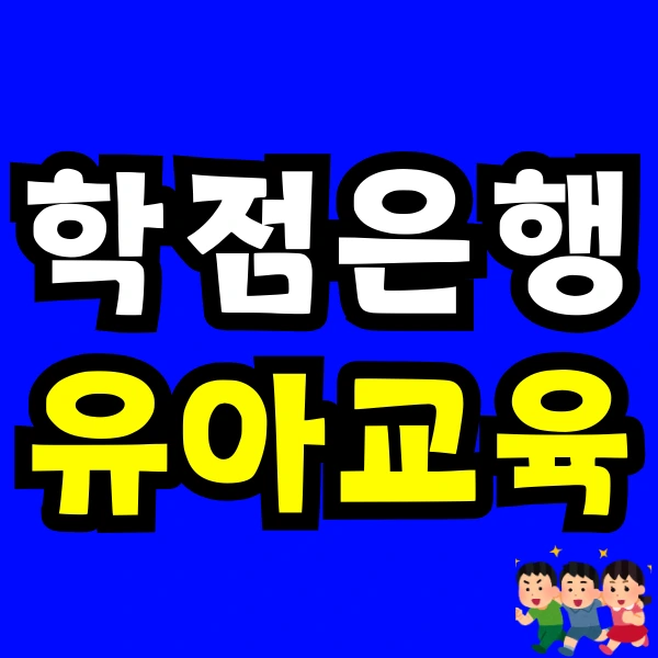 Green_and_Orange_Creative_Class_Schedule_-_2025-03-11T144233.022.png?type=w966