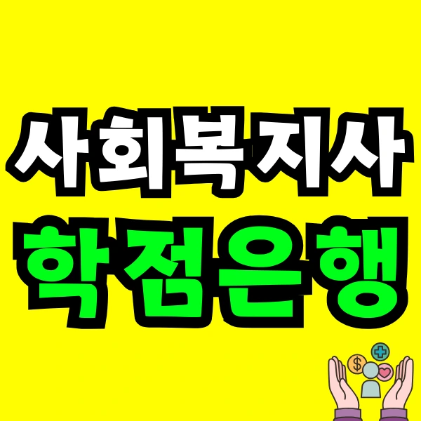 Green_and_Orange_Creative_Class_Schedule_-_2025-02-12T211151.563.png?type=w966