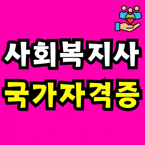 Green_and_Orange_Creative_Class_Schedule_-_2025-02-10T150100.806.png?type=w966