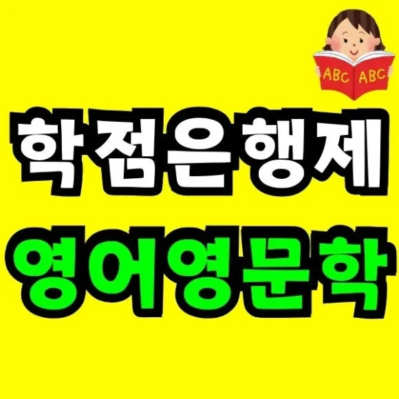 Green_and_Orange_Creative_Class_Schedule_-_2025-09-23T221810.060.jpg?type=w580