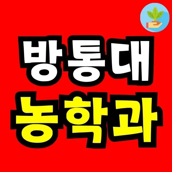 %E3%85%87%E3%85%87.jpg?type=w773