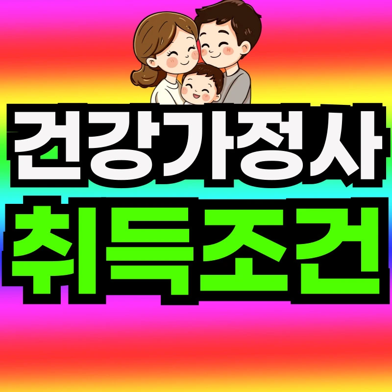 %EC%8D%B8%EB%84%A4%EC%9D%BC-008.jpg?type=w966