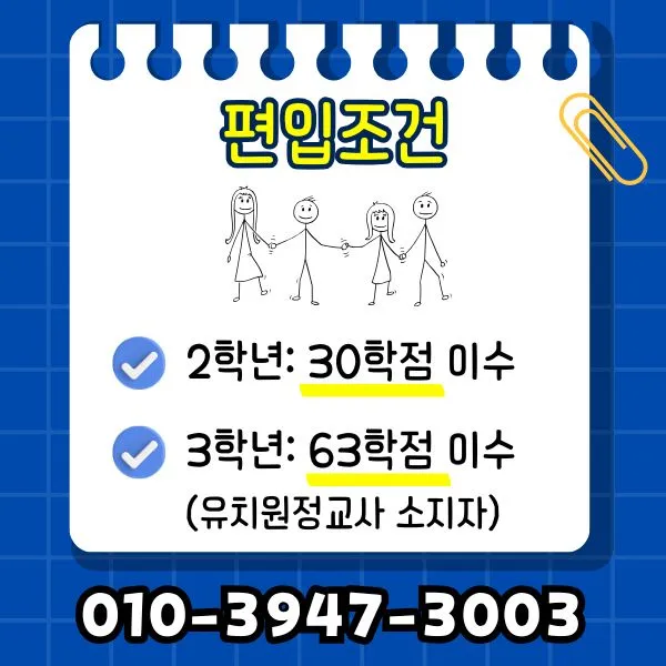 %EB%B0%A9%ED%86%B5%EB%8C%80.jpg?type=w1