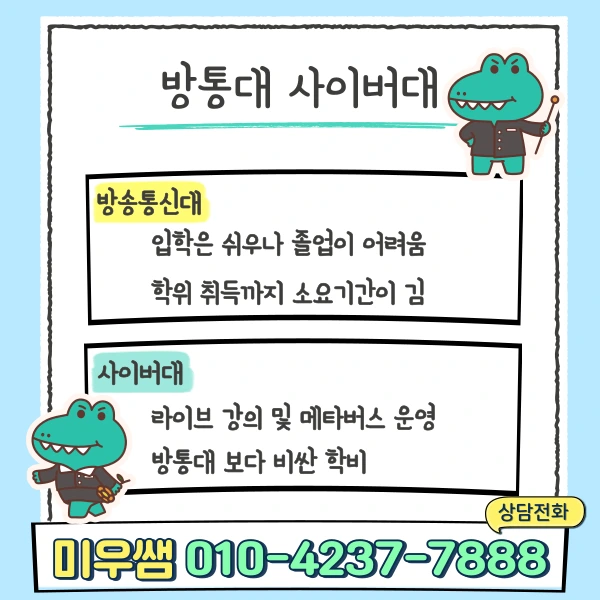 %EC%A0%9C%EB%AA%A9%EC%9D%84-%EC%9E%85%EB%A0%A5%ED%95%B4%EC%A3%BC%EC%84%B8%EC%9A%94_-042.png?type=w1