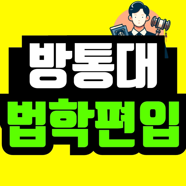 %EC%A0%9C%EB%AA%A9%EC%9D%84-%EC%9E%85%EB%A0%A5%ED%95%B4%EC%A3%BC%EC%84%B8%EC%9A%94_-001_(36).png?type=w966