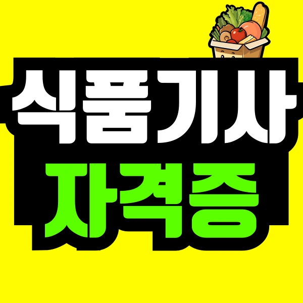 %EC%A0%9C%EB%AA%A9%EC%9D%84-%EC%9E%85%EB%A0%A5%ED%95%B4%EC%A3%BC%EC%84%B8%EC%9A%94_-001_(29).png?type=w966