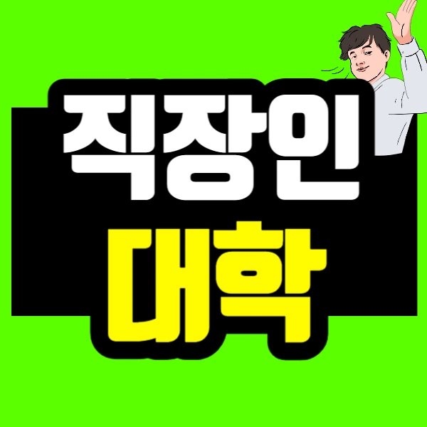 %EC%A0%9C%EB%AA%A9%EC%9D%84_%EC%9E%85%EB%A0%A5%ED%95%B4%EC%A3%BC%EC%84%B8%EC%9A%94_-001_(10).jpg?type=w966