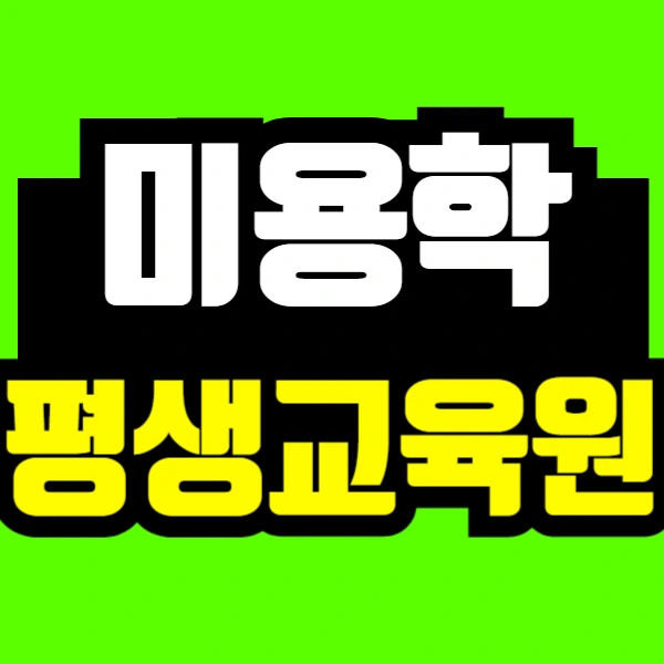 %EC%A0%9C%EB%AA%A9%EC%9D%84_%EC%9E%85%EB%A0%A5%ED%95%B4%EC%A3%BC%EC%84%B8%EC%9A%94_-001.png?type=w773