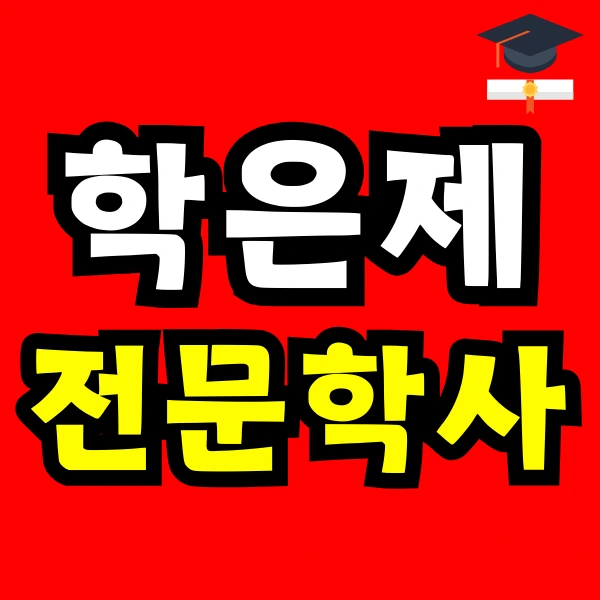 Green_and_Orange_Creative_Class_Schedule_-_2024-12-27T223228.536.png?type=w773