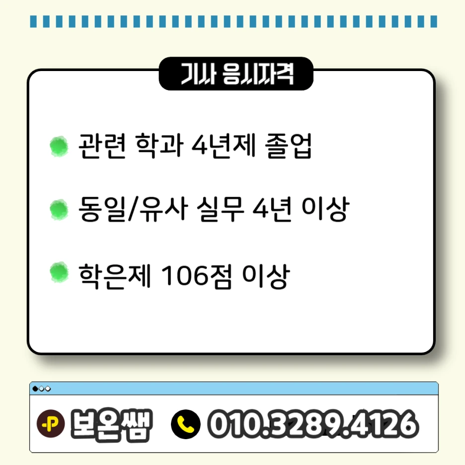 %EC%A0%9C%EB%AA%A9%EC%9D%84_%EC%9E%85%EB%A0%A5%ED%95%B4%EC%A3%BC%EC%84%B8%EC%9A%94_-001.png?type=w1