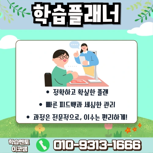 %EC%9E%AC%ED%98%84-%EB%89%B4%EC%9D%B4%EB%AF%B8%EC%A7%80-%EB%AA%A8%EC%9D%8C-013.png?type=w1