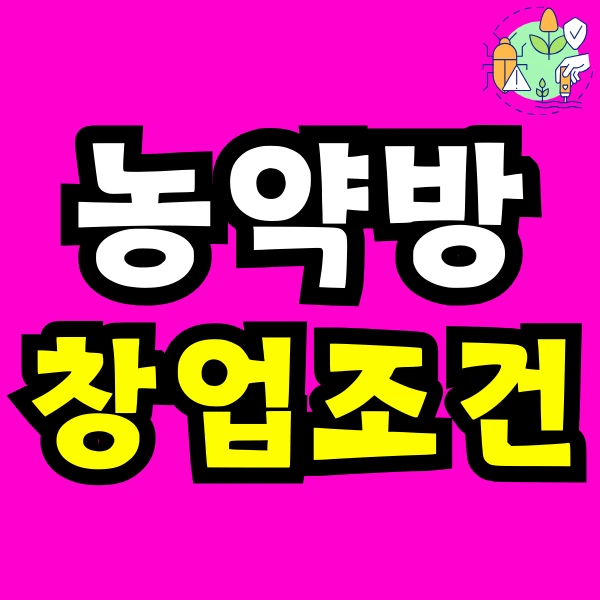 Green_and_Orange_Creative_Class_Schedule_-_2025-02-18T104156.989.png?type=w773