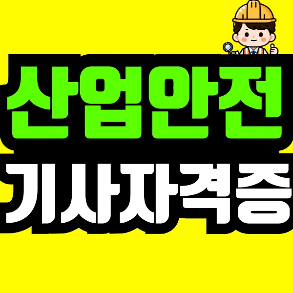 %EC%A0%9C%EB%AA%A9%EC%9D%84-%EC%9E%85%EB%A0%A5%ED%95%B4%EC%A3%BC%EC%84%B8%EC%9A%94_-001_(58).png?type=w966