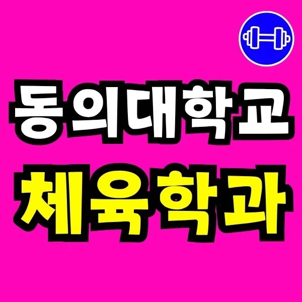 Green_and_Orange_Creative_Class_Schedule_-_2025-11-03T102633.773.jpg?type=w966