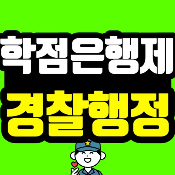 %EC%A0%9C%EB%AA%A9%EC%9D%84_%EC%9E%85%EB%A0%A5%ED%95%B4%EC%A3%BC%EC%84%B8%EC%9A%94_-001_(35).jpg?type=w580