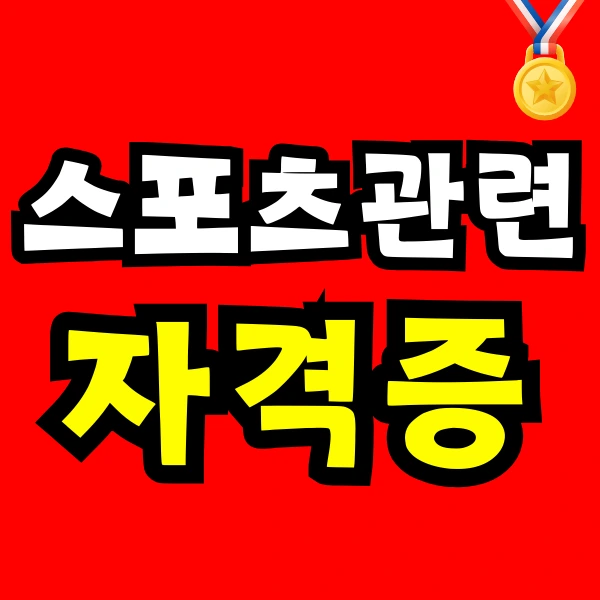 Green_and_Orange_Creative_Class_Schedule_-_2025-04-11T185109.489.png?type=w966