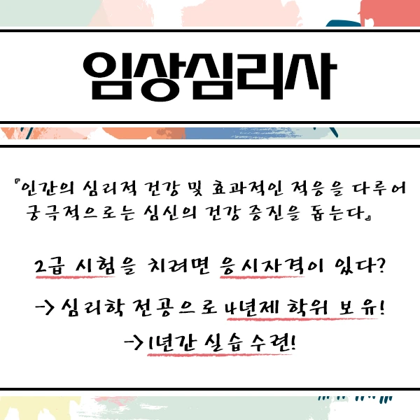 %E3%85%85%E3%85%82%EC%A7%80.png?type=w2